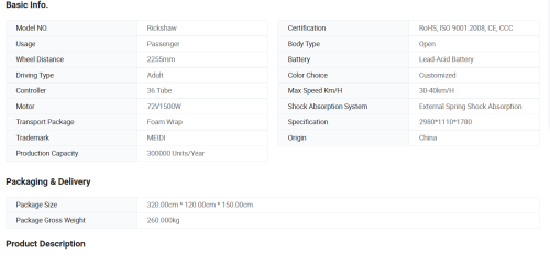 Long Range 55km/H Max Speed New Energy Vehicle Passenger Car Electric 3 Wheel Motorcycle 3 Wheel Tricycle